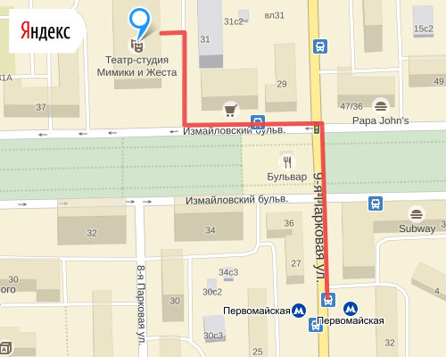 Автобус до метро первомайская